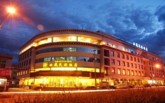 Tibet Minzu Hotel - Lhasa
