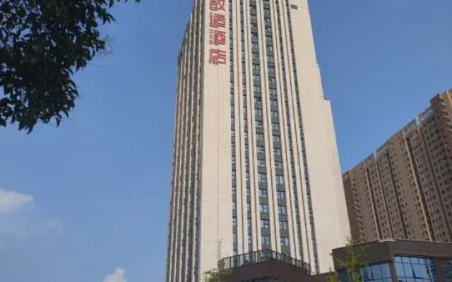 Manlu Ins Design Hotel (Baolong Plaza, Jinsui Avenue, Xinxiang)