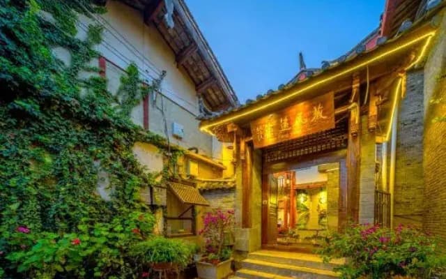 yuan shan  bian ke zhan