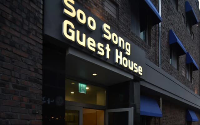 Soo Song Guesthouse