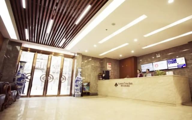 GreenTree Inn Xi'an Greater Wild Goose Pagoda Furong Garden Sleepless City Business Hotel