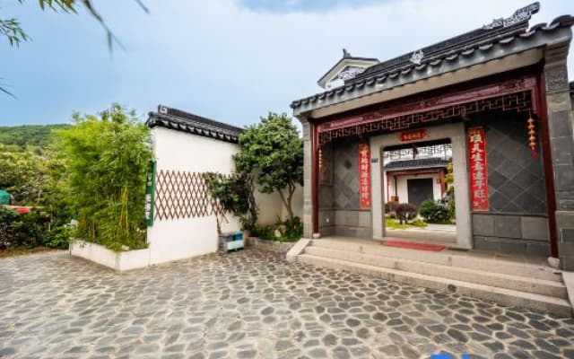Suzhou Villa Homestay (Taihu Xishan)