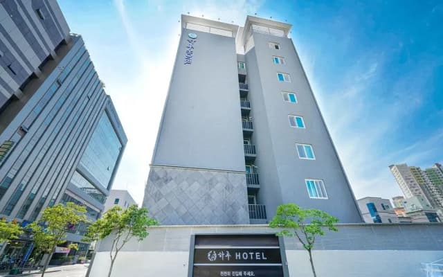 Yangsan Seoksan Haru Hotel