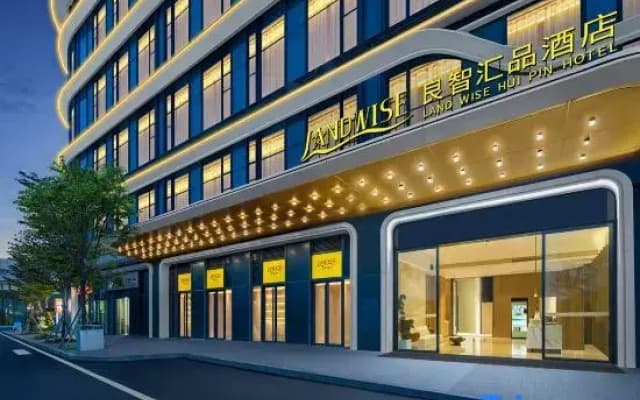 Liangzhi Huipin Hotel
