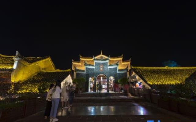 Yuetu Hotel (Phoenix Ancient City)