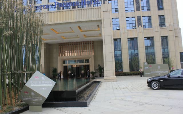 Holiday Inn Hefei City Center by IHG