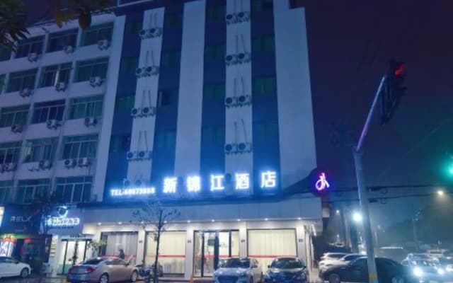 Jin Jiang  Hotel