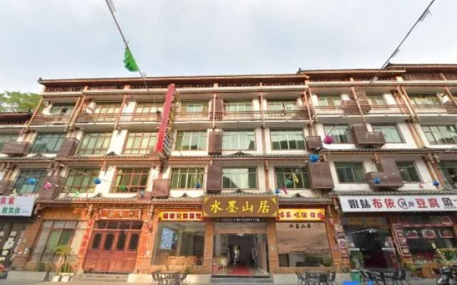 Ximen Zudao Inn