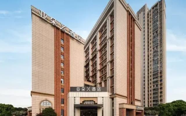Atour X Hotel Wuxi Binhu District Sports Center