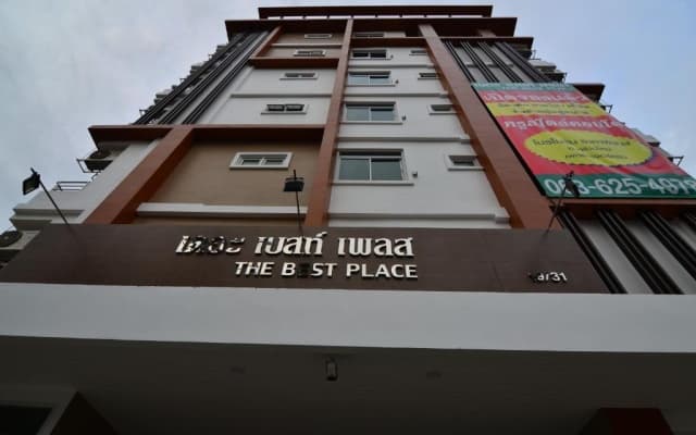 The Best Place