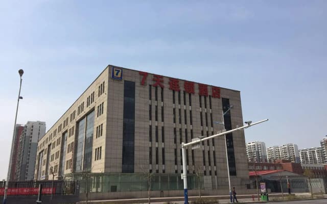 7 Days Inn Tangshan Guangming Road