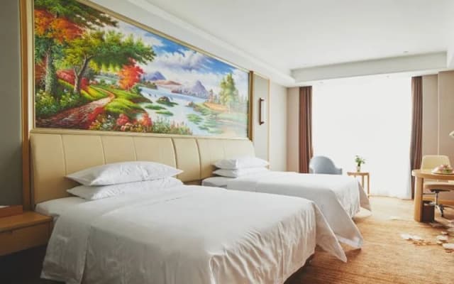 Vienna International Hotel(Shuanglong airport store of Guiyang Airport)