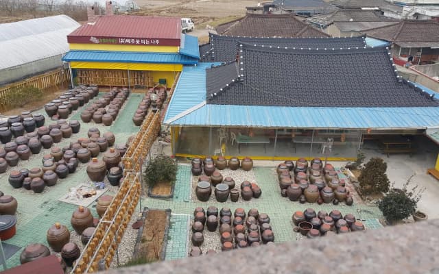 Naju haebaragi stay
