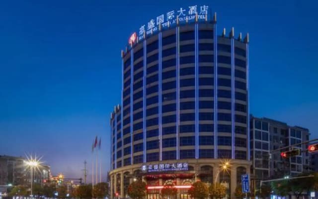 Hao Sheng International Hotel