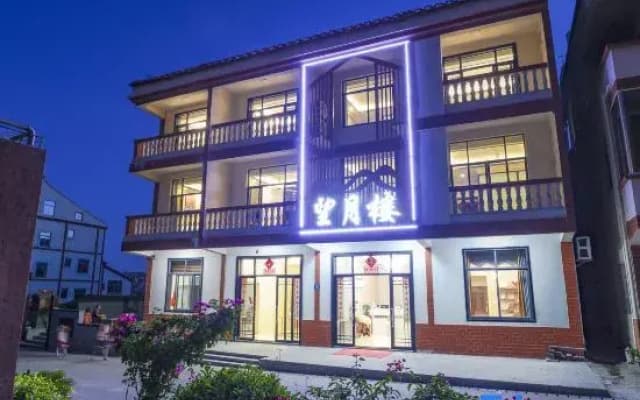 Meizhou Island Moon Tower Homestay