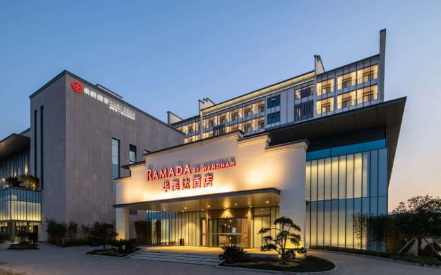 Ramada by Wyndham Huangshan North