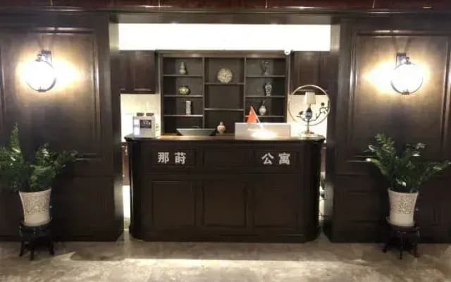 Wuhan Nashi Homestay (Hanyang River Beach Shimao Jinxiu Yangtze Store)