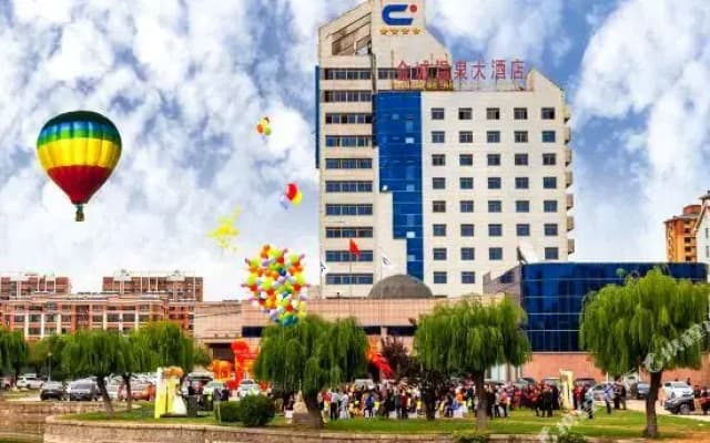 Jincheng Hot Spring Hotel