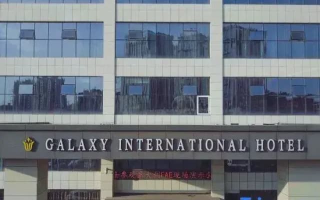 Galaxy International Hotel