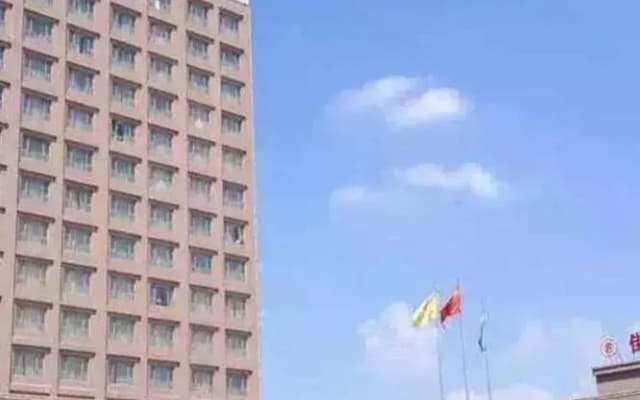 Inzone Galand Hotel Qingzhou