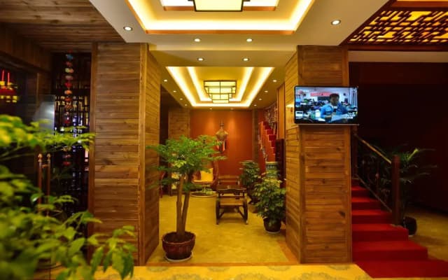 Xingyu Boutique Hotel