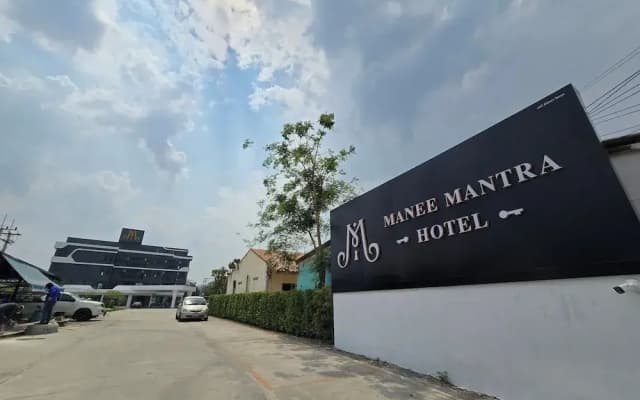 Manee Mantra Hotel Kanchanaburi