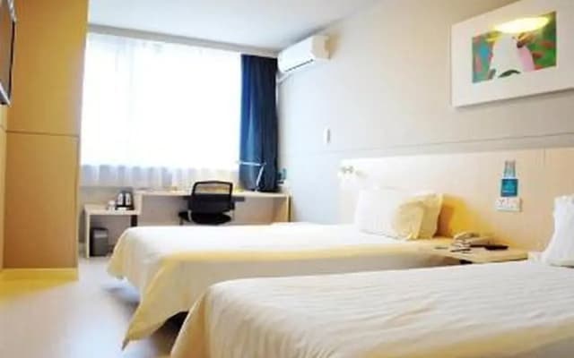 Jinjiang Inn Suzhou Railway Station Tiger Hill Hotel