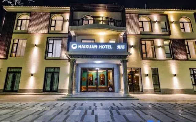 Beihai Silver Beach Haixuan Hotel