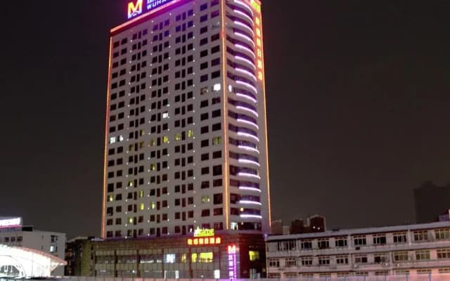 Goethe Holiday Inn