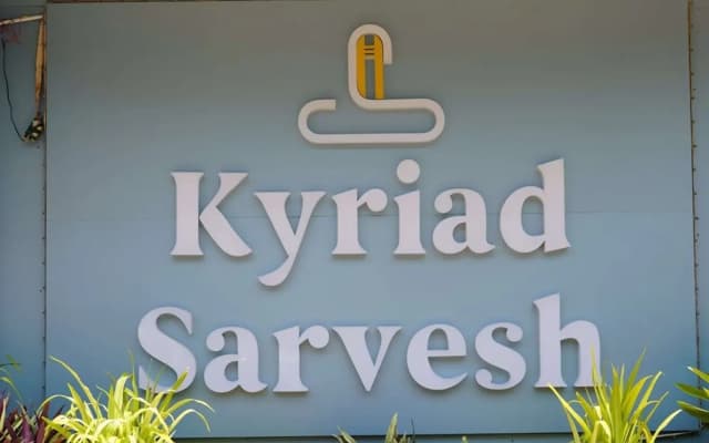 Kyriad Sarvesh Gangavathi Hampi