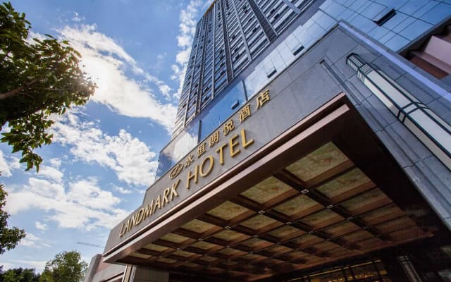 Nanning Landmark Hotel