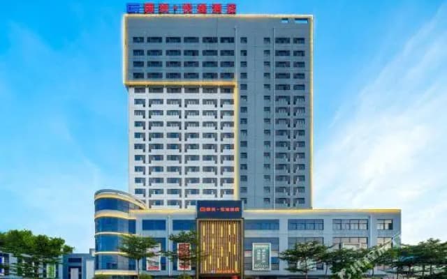 Guotou Yuetu Hotel