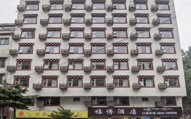 Kangding xibo Hotel