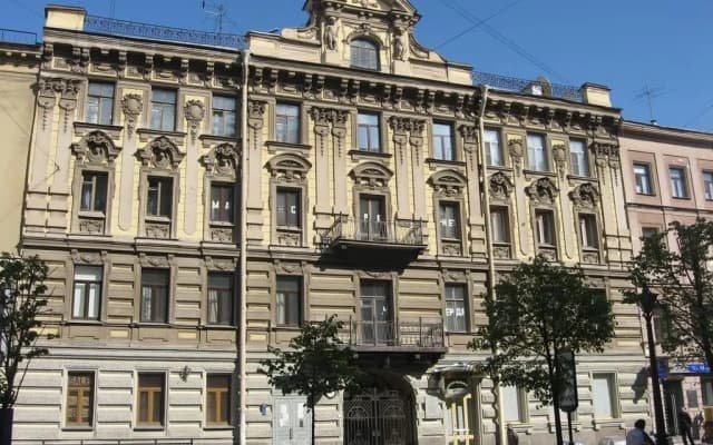 Central Street Hostel 
