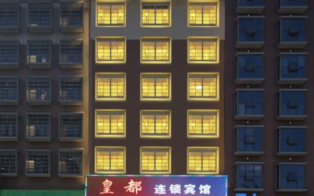 Huangdu Hgotel