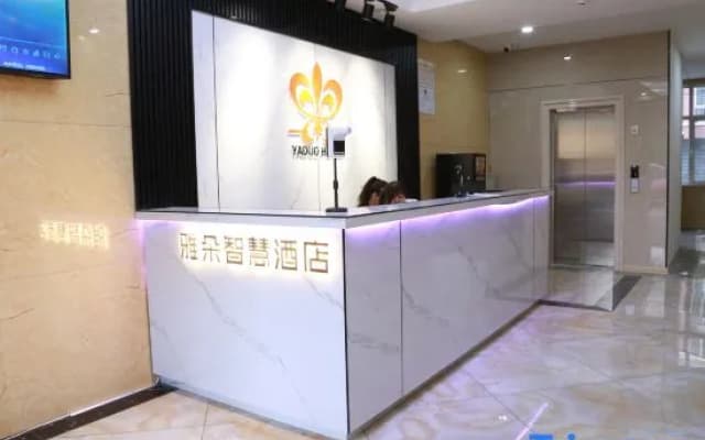 Ya Duo hotel