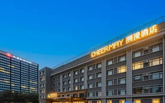 CHEERMAY Hotel (Changchun Motian Huolicheng Huizhan Zhongxin)