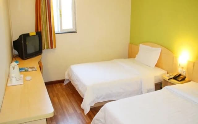 7 Days Inn Chenzhou Renmin East Road Branch