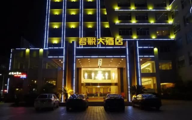 Junyue Hotel
