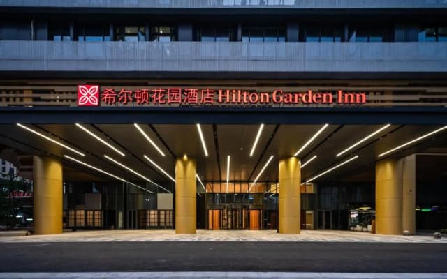 Hilton Garden Inn Nanchang Honggutan