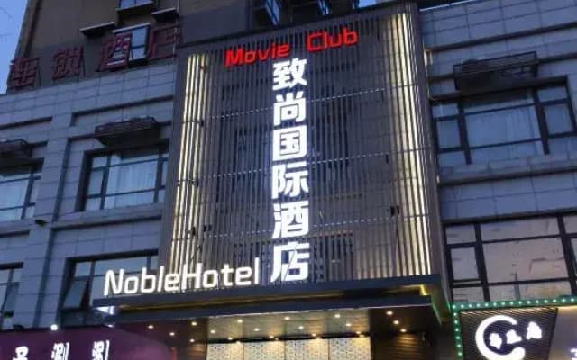 Noble International Hotel
