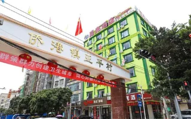 Beihai Chenguang Hotel