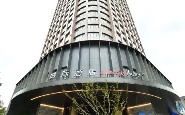 IntercityHotel Shanghai Xujiahui