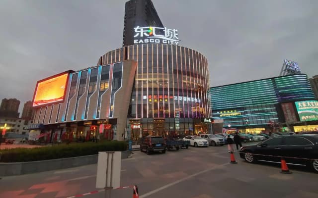 Maoming Donghuicheng Tuya Hotel Apartment