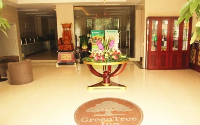 GreenTree Inn Hefei Wuhu Road Wanda Plaza Express Hotel