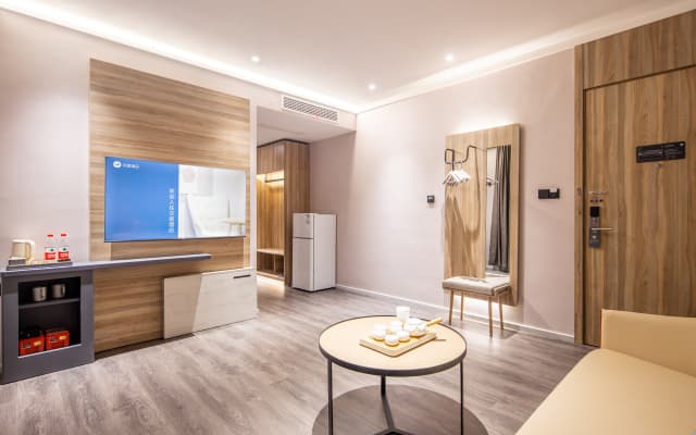 HanTing Hotel (Anyang Neihuang County Government)