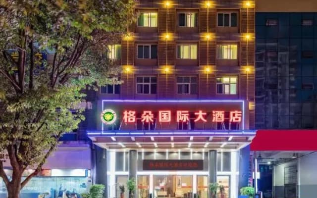 Longyan Geduo International Hotel