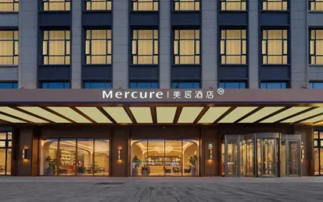 Mercure Kashgar Wanda Plaza