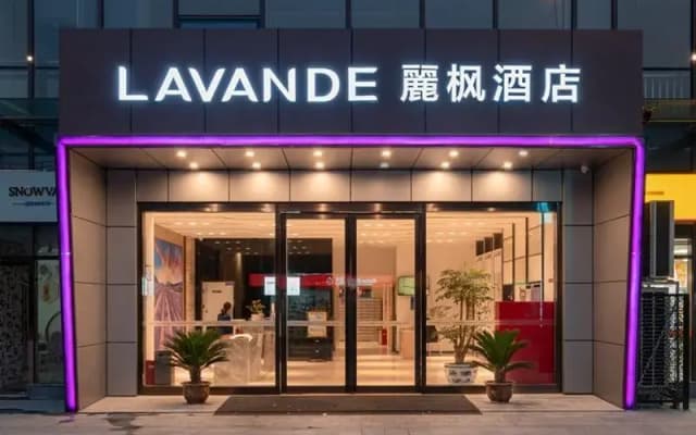Lavande Hotels Nanjing Kazimen Metro Station Yongle Road
