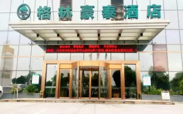 Greentree Inn Ningbo Hangzhou Xinqu Lishi Plaza